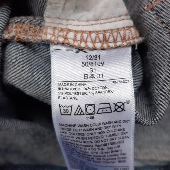 Gap high rise true skinny jeans - Picture 8 of 12